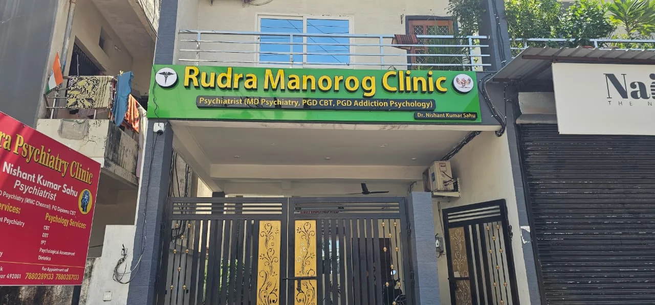 Nahar Manor Clinic sign board